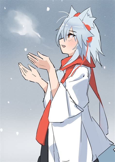 Image result for Awoo Installation