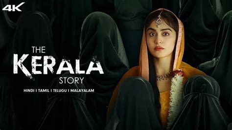 Kerala Cinema 的图像结果