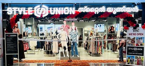 Clothing Stores Near Me | Style Union Store Locator