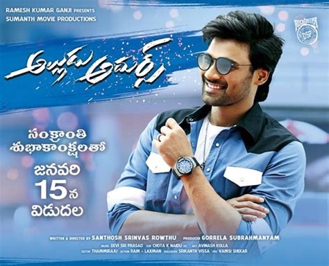 Alludu Adhurs: Box Office, Budget, Hit or Flop, Predictions, Posters ...