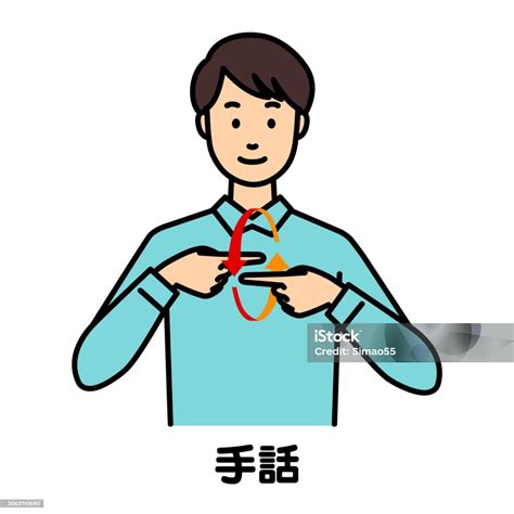 Speaking Sign 的图像结果