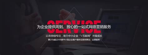 兰州|西宁|银川seo优化-网站建设-网站设计-小程序开发制作-腾广科技