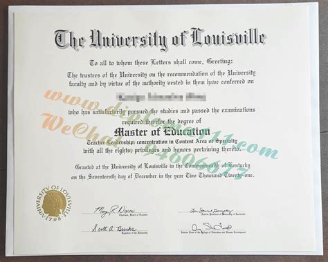 展示路易斯维尔大学毕业证=美国Louisville学位证杰出都市首选