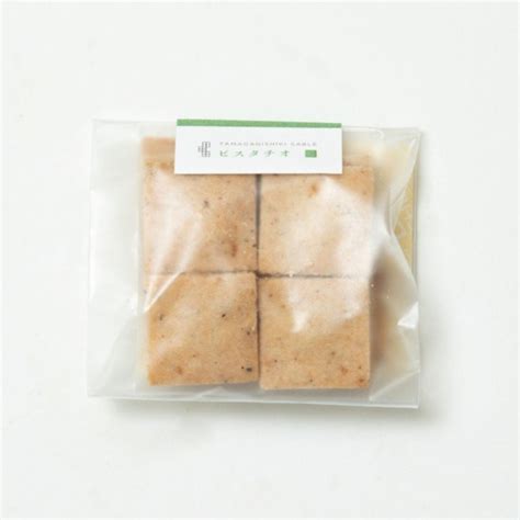 Tatatado Pistachio Sable Vegan Gluten-Free Cookies (Pack of 3 ...