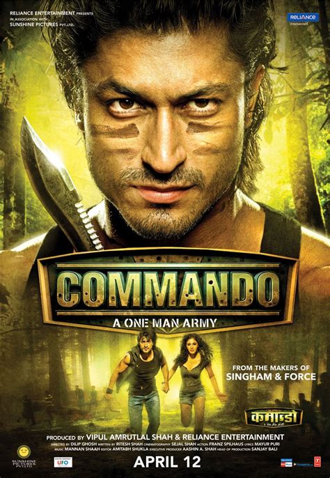 Seven Rays Commando Movie Poster 02 (12x18) Small Poster : Amazon.in