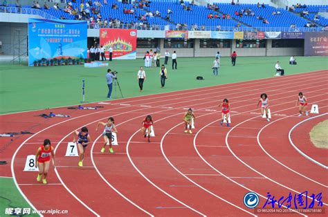 运动会 的图像结果