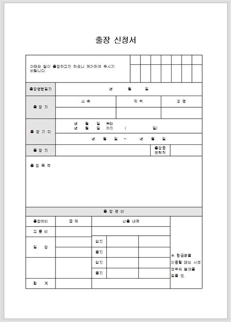 Image result for Reverse List JavaScript CodeHS