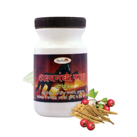 Sadhana Ayurvedics Ashwagandha Pak Granules - 400Grams | Reduce Anxiety ...