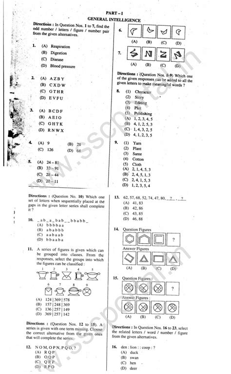 (Download) SSC Constable GD Exam Paper - 2010 "English Medium" | SSC ...