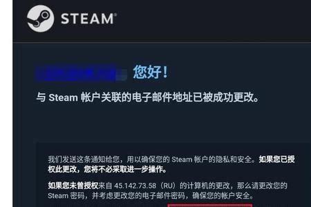 正版游戏平台小科普：steam用户名称忘了怎么办？_账号_手机号_信息