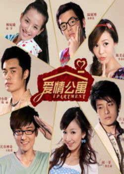 《爱情公寓》每一部都有第一主角，他独占三部，张伟在最终季翻身