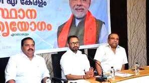 NDA Secretariat blockade on 30th for the resignation of the government ...