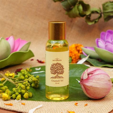 Chameli Pooja Oil 50 ml – ServDharm