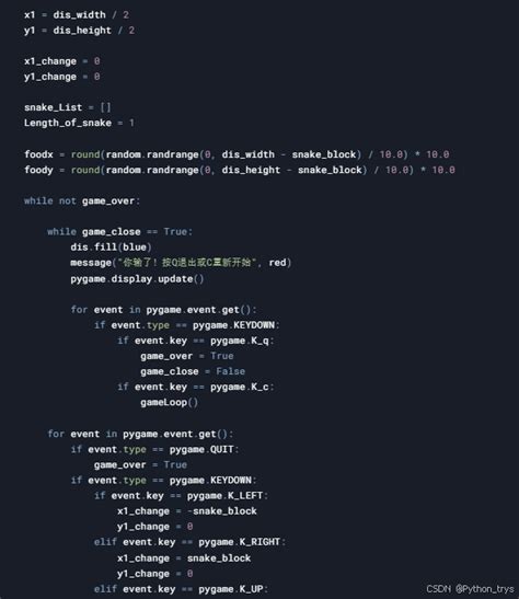 Game Coding In W X Python 的图像结果