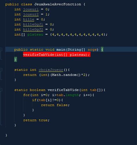 Java Fonction 的图像结果