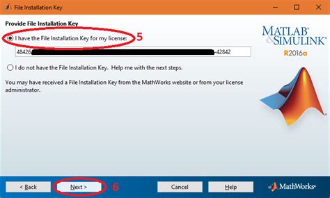 MATLAB 2020 Activation Key 的图像结果