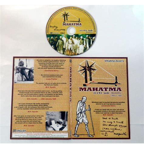 The Gandhi Museum : The Gandhi Smarak Sangrahalaya