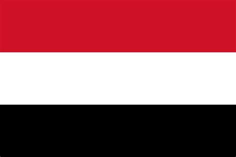 Yemen Flag Wallpapers - Top Free Yemen Flag Backgrounds - WallpaperAccess