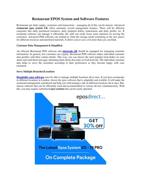 EPOS Software Reviews 的图像结果