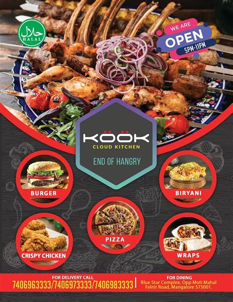 Menu at KOOK Restaurant -Best Non Veg Restaurant in Mangalore, Mangaluru