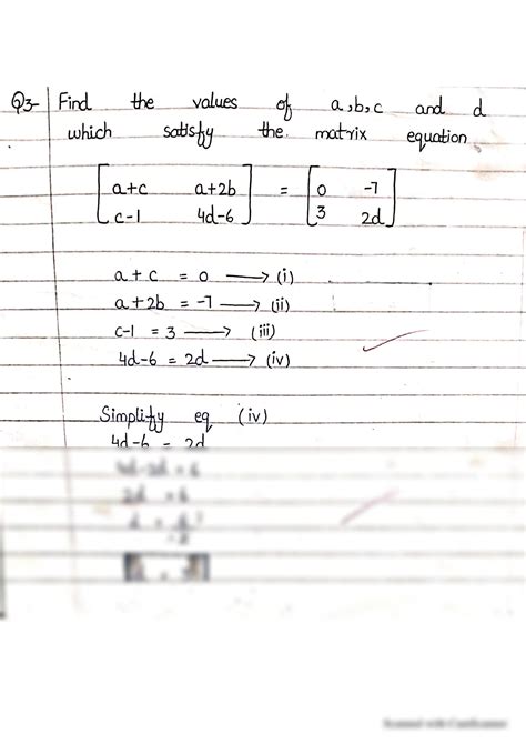 How to Solve Matrix Question 的图像结果