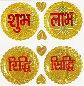 Buy DollsofIndia Shubh Labh and Riddhi Siddhi - Ritual Print on Sticker ...
