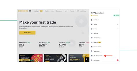 Binance API Key 的图像结果