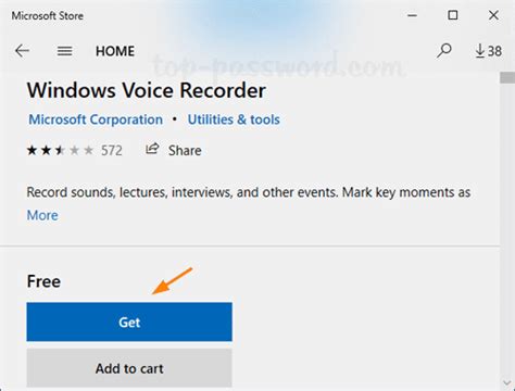 Image result for Windows Voice Recorder