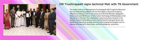 | IIM Tiruchirappalli