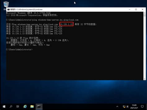 Activate Windows OS 的图像结果