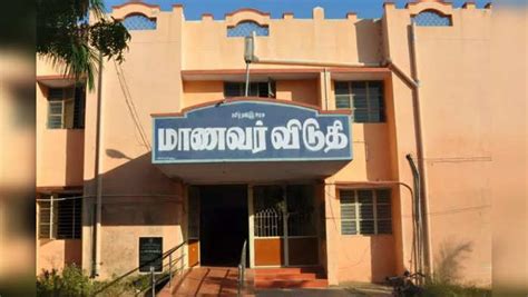 tn school hostel