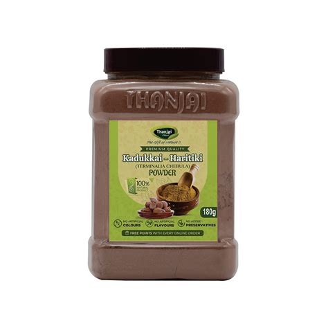 Thanjai Natural Kadukkai Powder(180g Jar)/Haritaki Powder/Terminalia ...