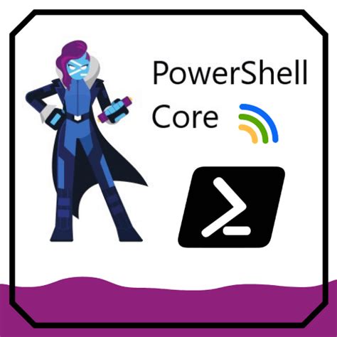 PowerShell Core 的图像结果