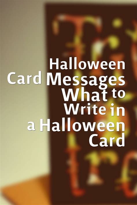 halloween wedding card