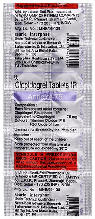 Anticlot 75 MG | Order Anticlot 75 MG Tablet Online at Truemeds