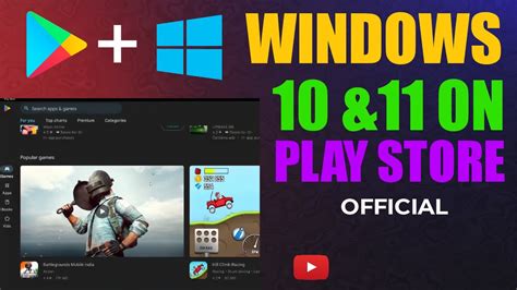 Telecharger Play Store Windows 1.0 的图像结果