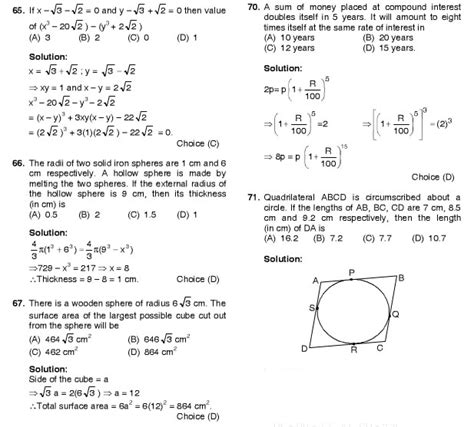 (Detailed Solutions) SSC CGL (Tier - II) Exam - 2015 "held on 25-10 ...