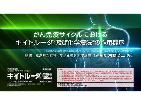 Image result for Alienware Laptop P45e RAM Upgrade