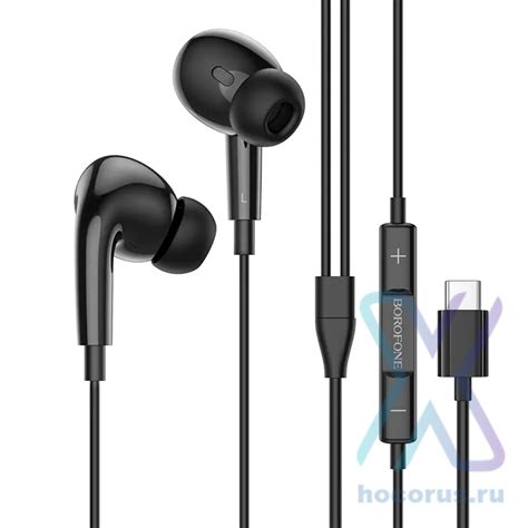 Наушники с гарнитурой BOROFONE BM80 Pro Elegant Type-C Black оптом по ...