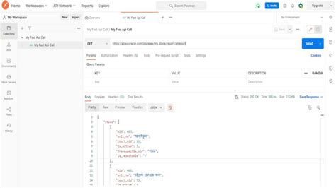 Image result for How to Apply API in Apex