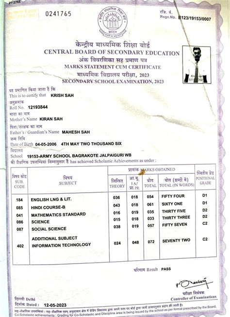 Index of /document/quali