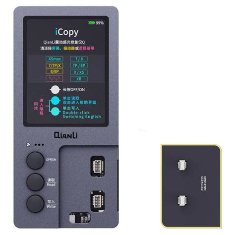 Image result for ICopy Plus Tutorial