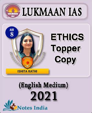 Lukmaan Ias-Ethics By Ishita Rathi (Air-08)-Topper Copy-English Medium ...