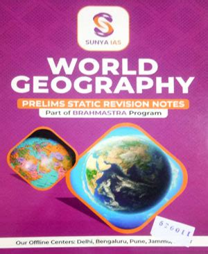 Sunya IAS World Geography - Prelims Static Revision Notes English Medium