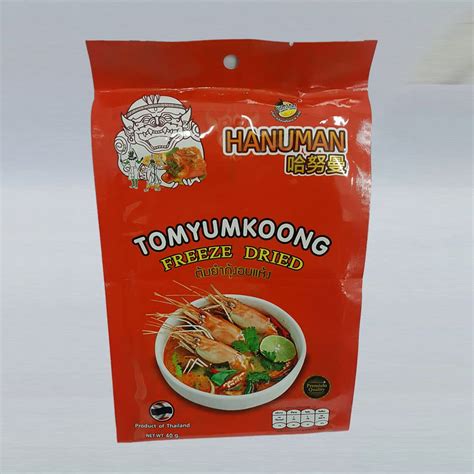Buy Tom Yum Koong Thai Food Freeze Dried, Tom Yum Koong ob haeng ...