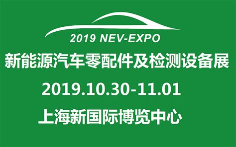 上海2019年第二次高职扩招专项招生考试，9月8日起开始报名 - 周到