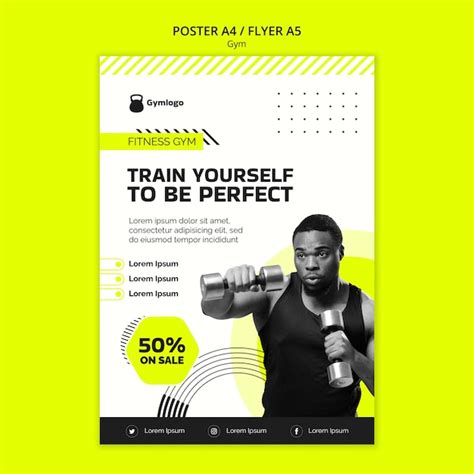 Training Poster 的图像结果