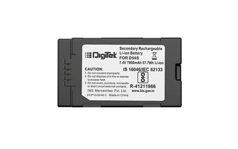 Buy Panasonic Battery Online at Best Price | Digitek