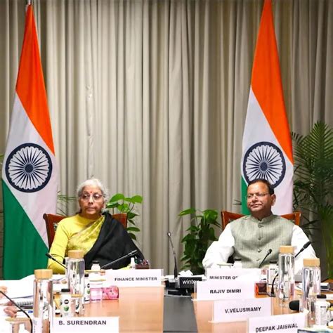 Nirmala Sitharaman | Home