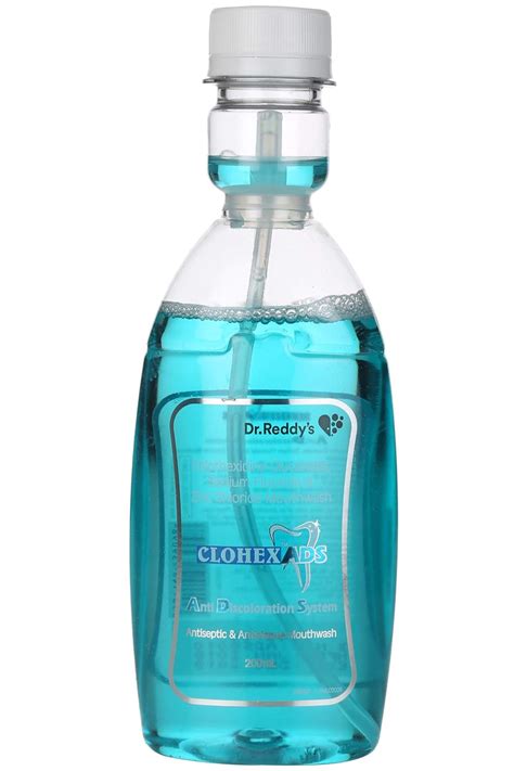 Buy Clohex ADS Antiseptic Mouthwash - 200 ml (Pack of 2) Online at Low ...